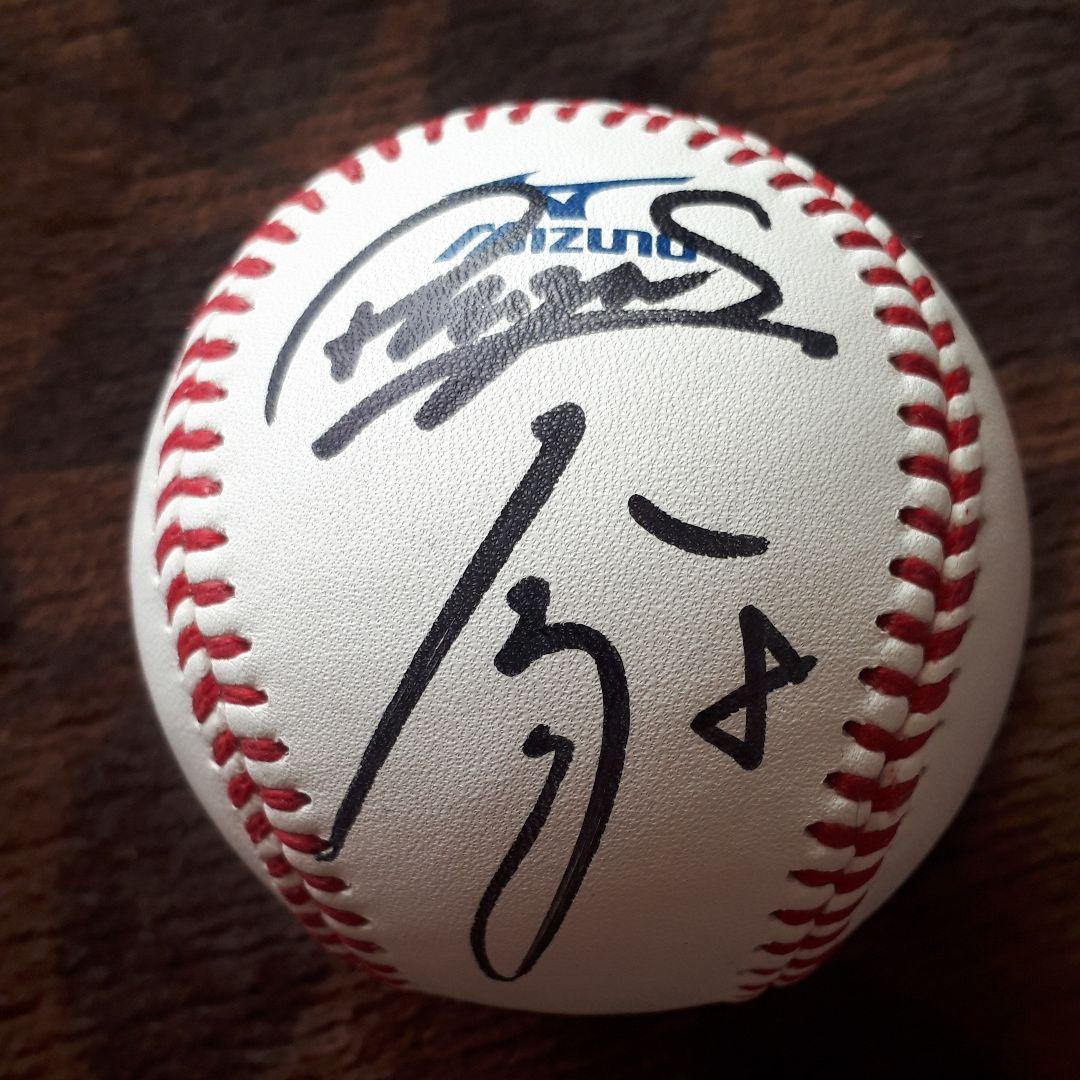 キャンプ土産公式球・最多安打】大島洋平選手（中日ドラゴンズ) 直筆
