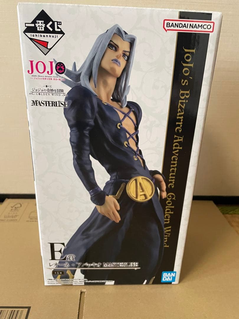 ジョジョ一番くじ　 グイード・ミスタ ・アバッキオ　未開封