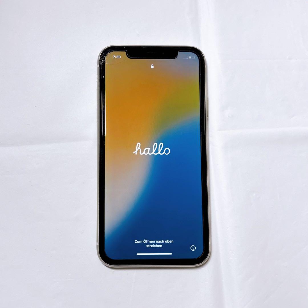 iPhone 11 256 GB SIMフリー 本体 ジャンク品 ホワイト 箱付 - メルカリ