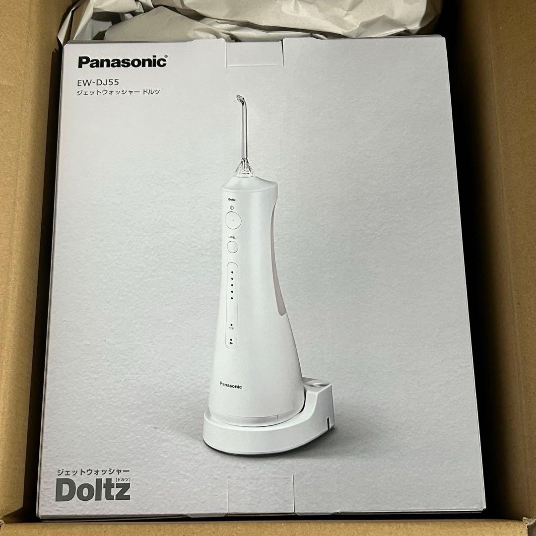 パナソニック 口腔洗浄器 ジェットウォッシャー ドルツ EW-DJ55-W 概要 ジェットウォッシャー ドルツ EW-DJ55 | オーラルケア（電動