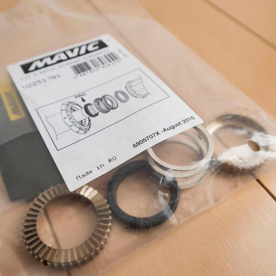 新品 送料無料 MAVIC ラチェット 2つ スプリング パッド グリス キット MAVIC - 新品 送料無料 MAVIC ラチェット 2つ スプリング パッド