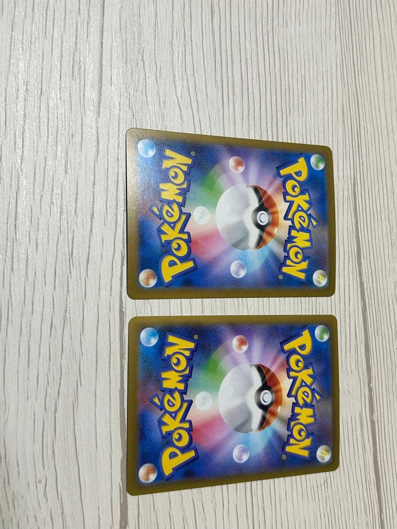 メガリザードンex SAR SR RRインフェルノX