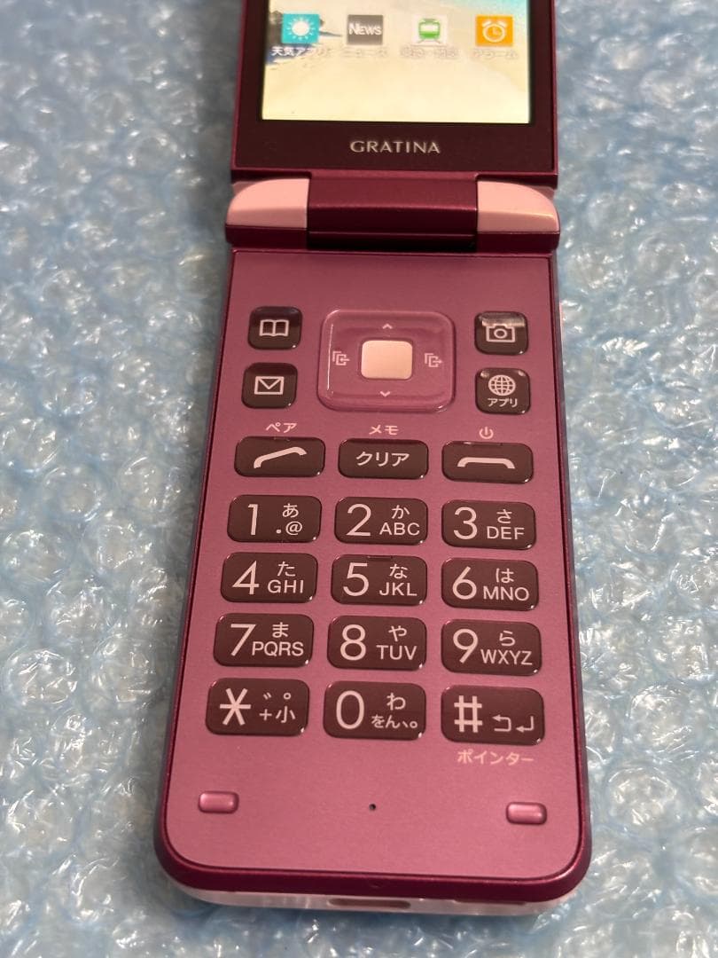 美品 au GRATINA KYF39 ピンク ガラケー 携帯電話 SIMフリー - メルカリ