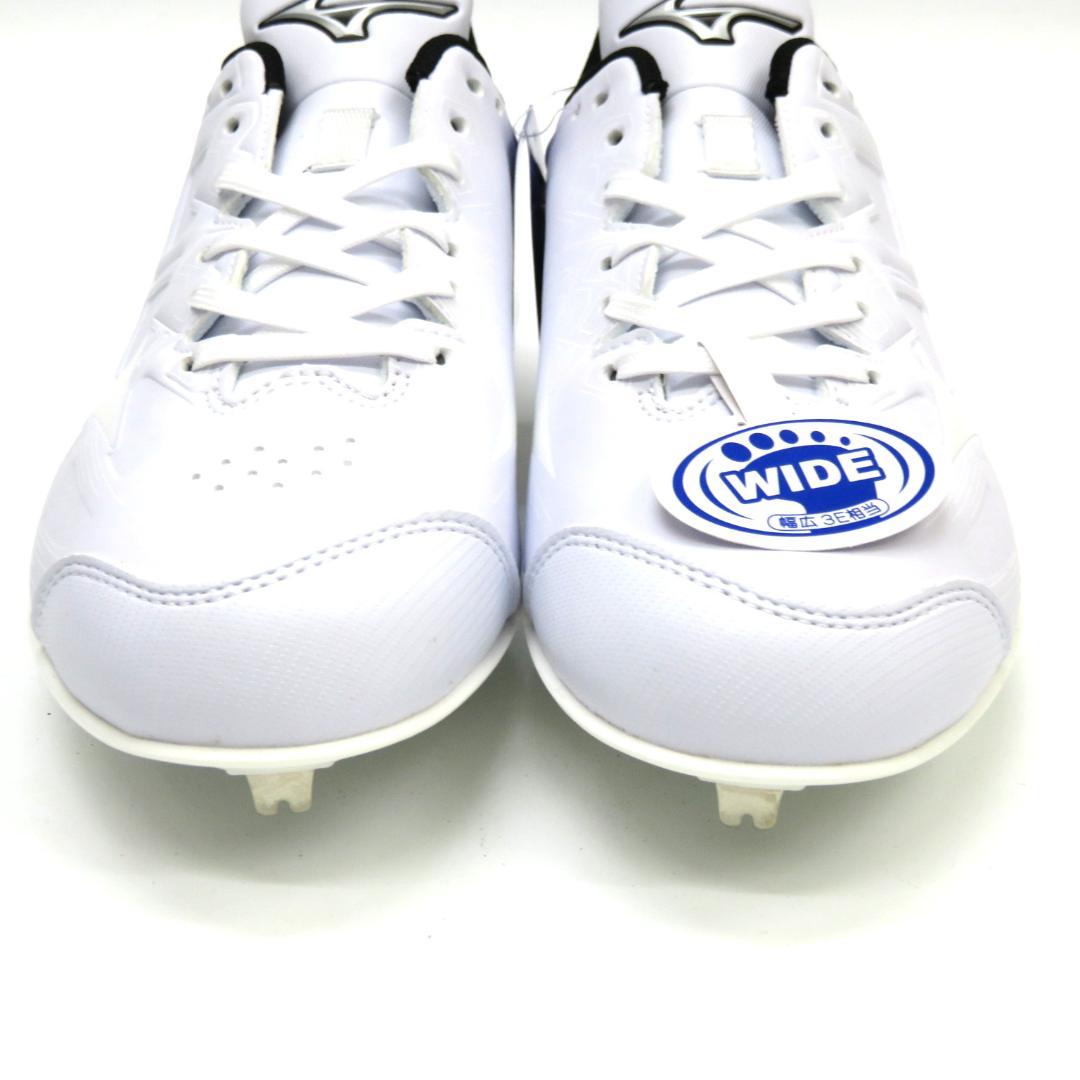 スパイク 野球 MIZUNO ミズノ ライトレボバディー2 25.5cm 未使用