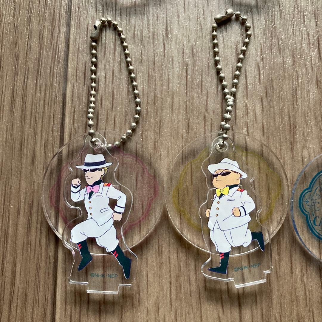 ふしぎの海のナディア　イベント記念　アクリルキーホルダーコレクションBOX