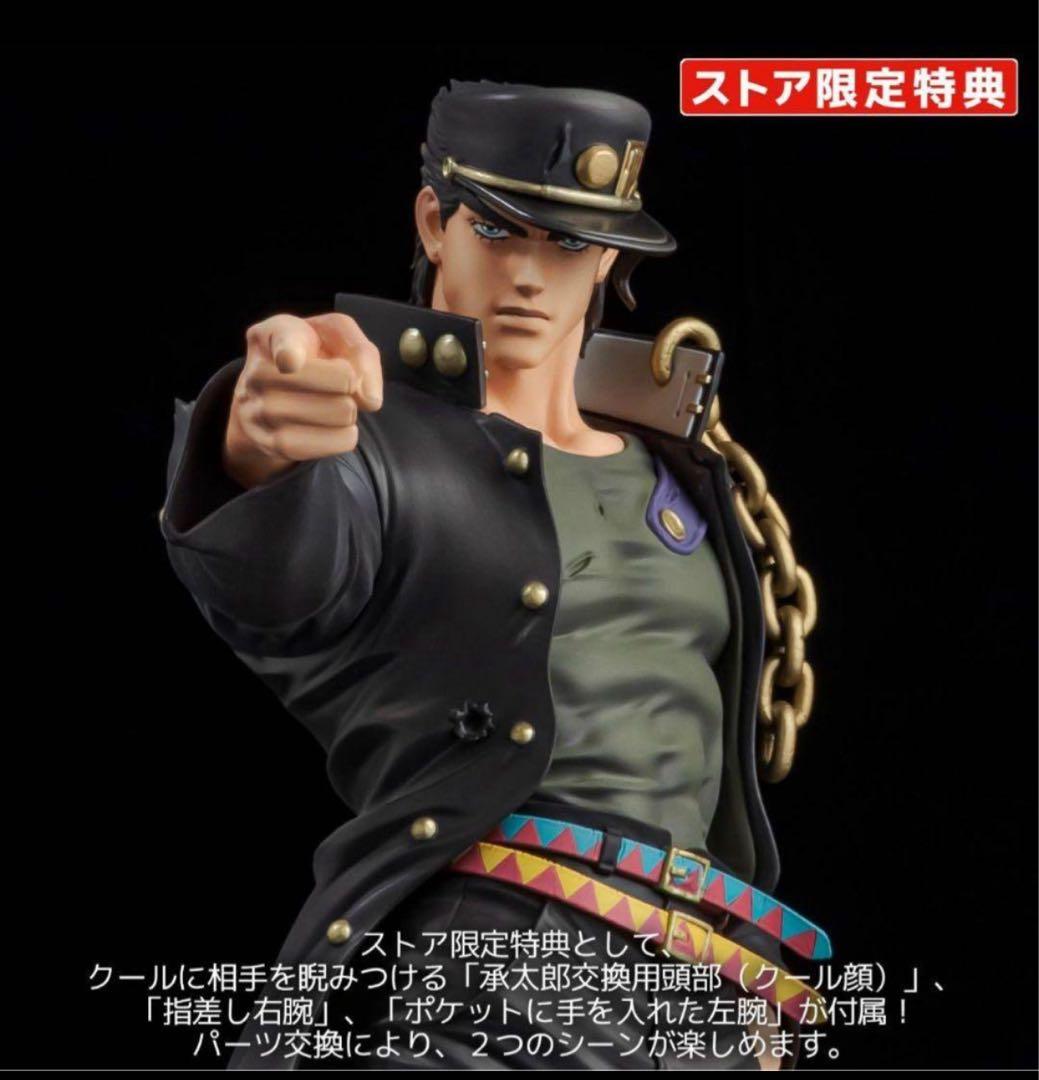 千値練FIGUREMUSEUM空条承太郎1/8スケールフィギュアストア限定特典付 千値練FIGUREMUSEUM空条承太郎1/8スケールフィギュアストア限定特典付
