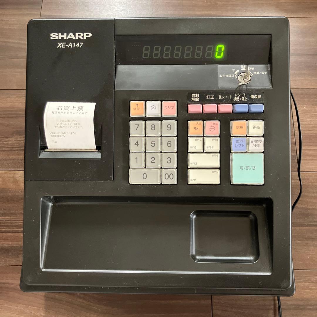 シャープ XE-A147 電子レジスタ　黒　ブラック Amazon | シャープ 電子レジスタ 8部門 ブラック系 XE-A147-B