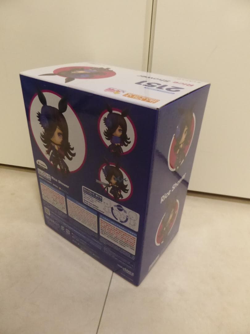 【新品未開封】ウマ娘 ライスシャワー ねんどろいど 2151