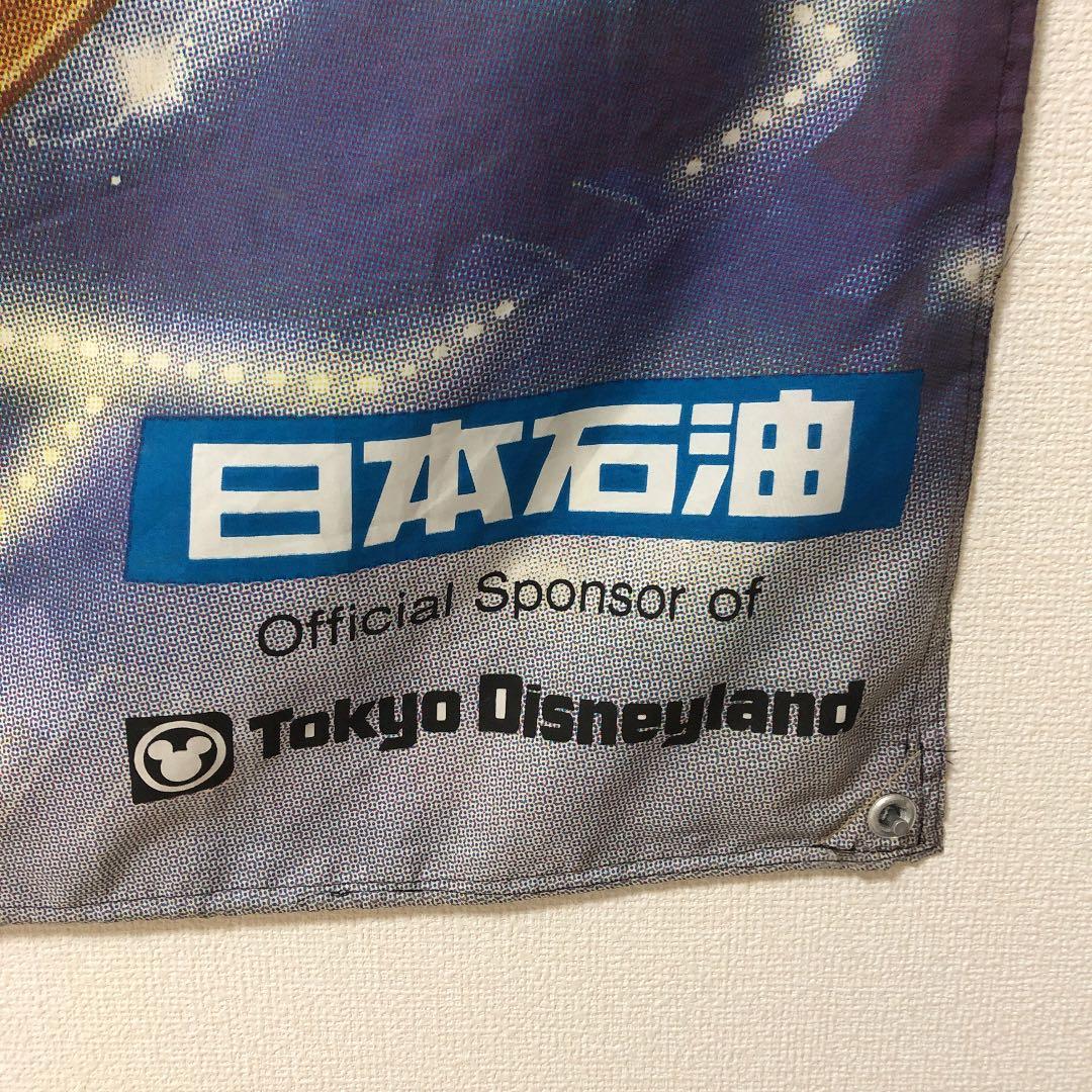 ディズニー　激レア　特大タペストリー
