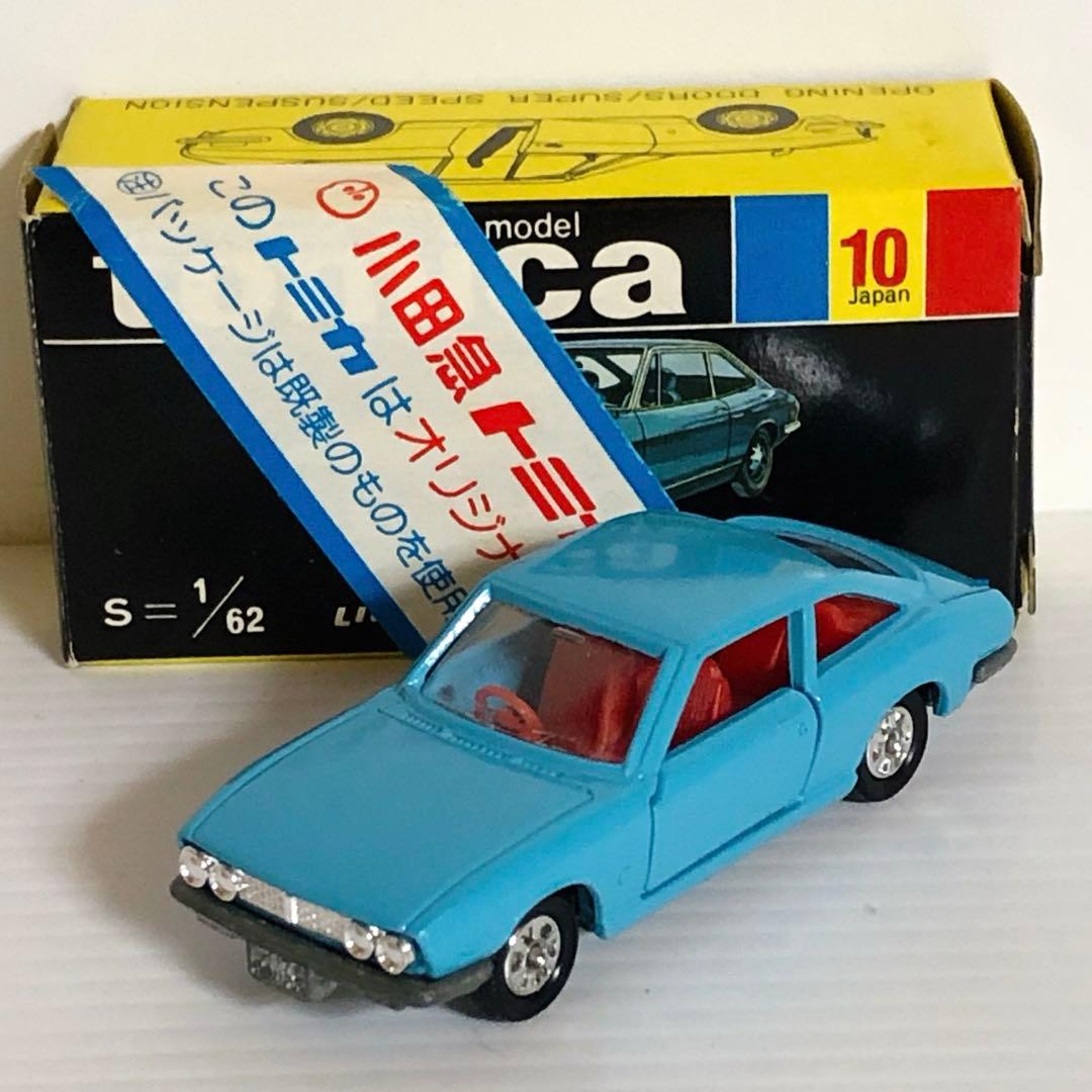 トミカ黒箱 No.10 いすゞ117クーペ1800XE (小田急特注) - メルカリ