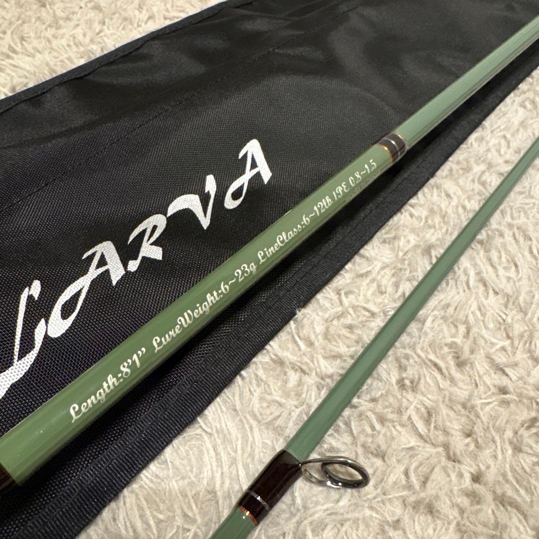 希少 ディスプラウト M-LARVA 81MHS エム・ラルウァ81MHS - メルカリ