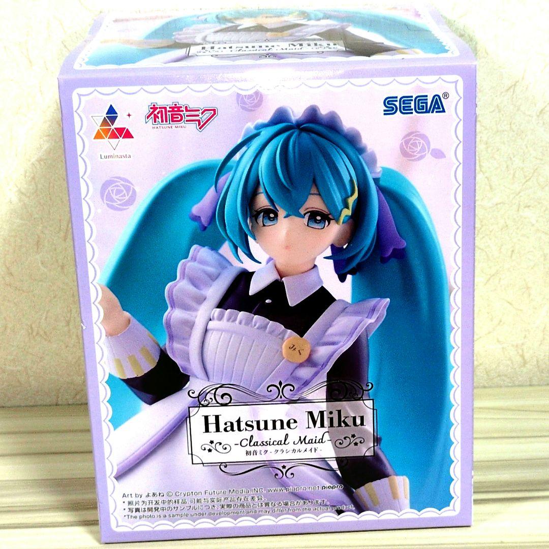 初音ミクシリーズLuminasta“初音ミク”－クラシカルメイド－ - メルカリ