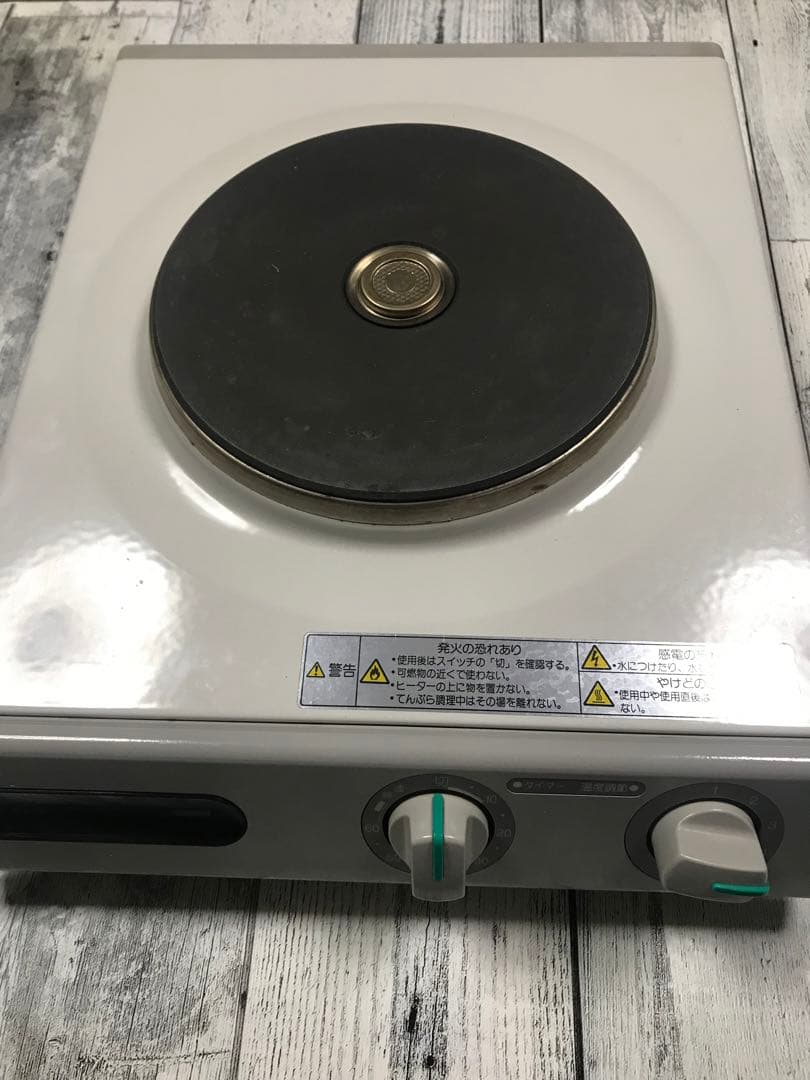 MDT クッキングヒーター NM-078 1300W