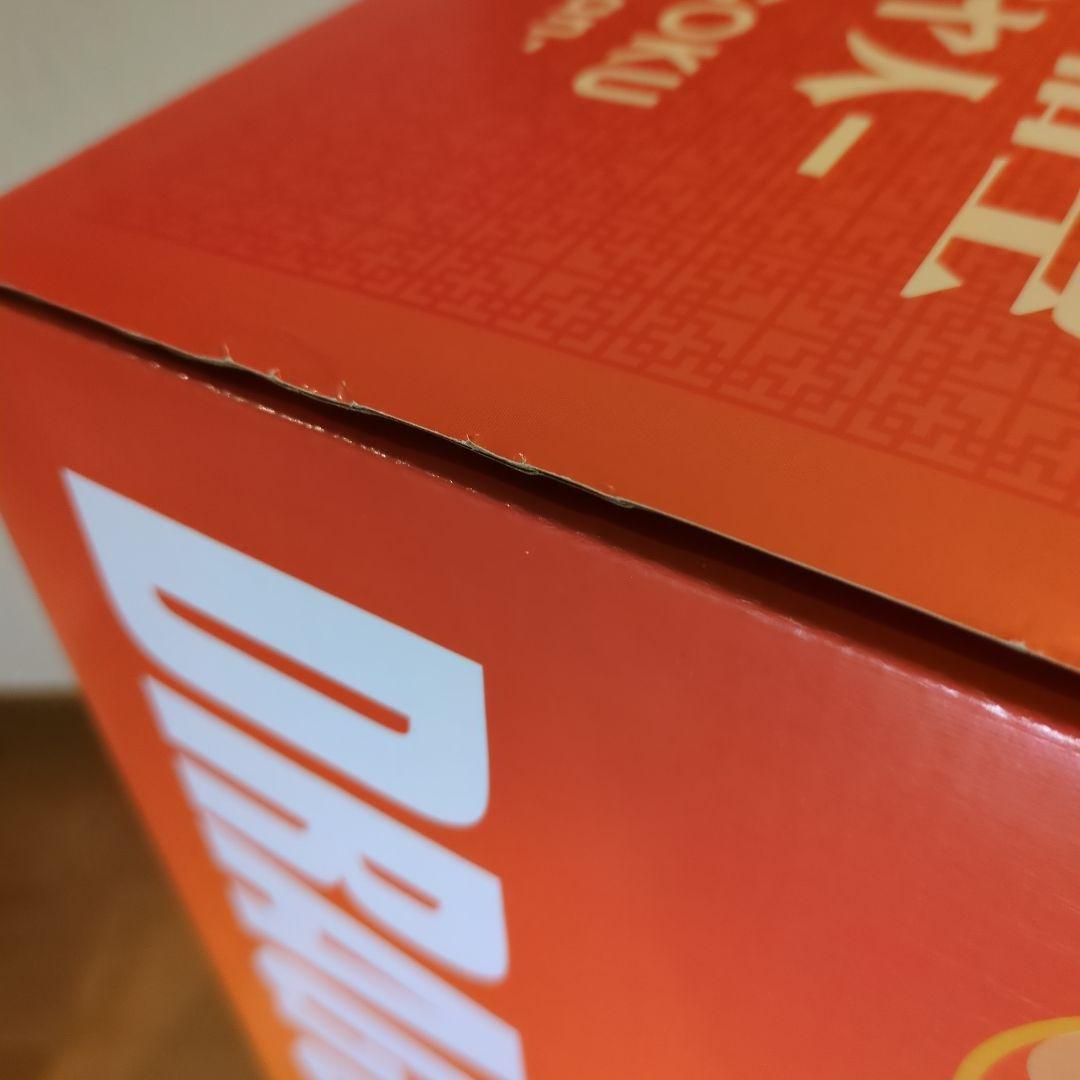 【未使用】超サイヤ人 孫悟空「ドラゴンボールZ」ギガンティックシリーズ