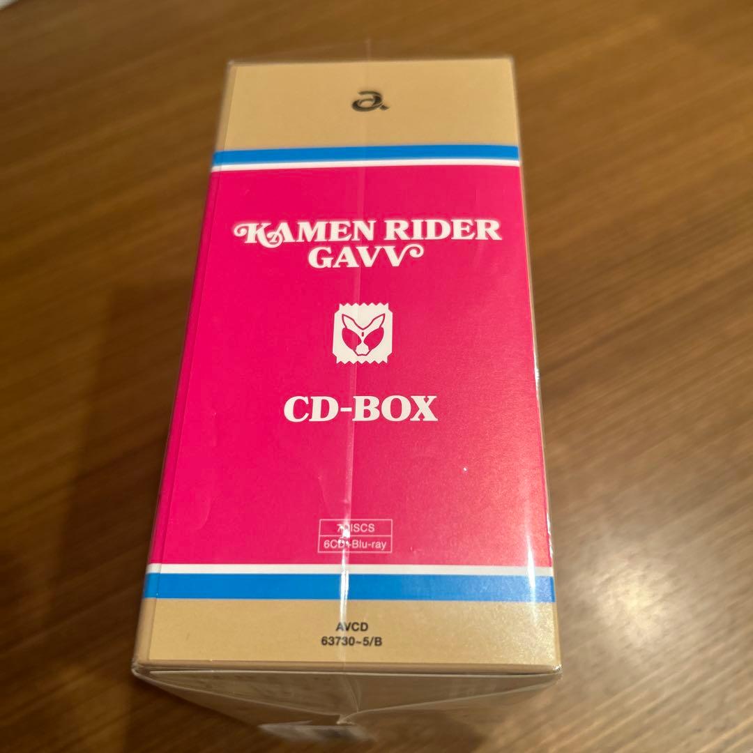仮面ライダーガヴ CD-BOX CD - メルカリ