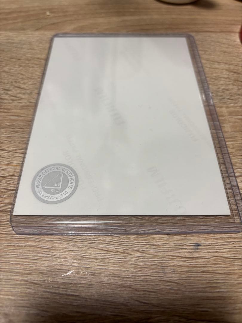 櫻坂46 谷口愛季　直筆サイン