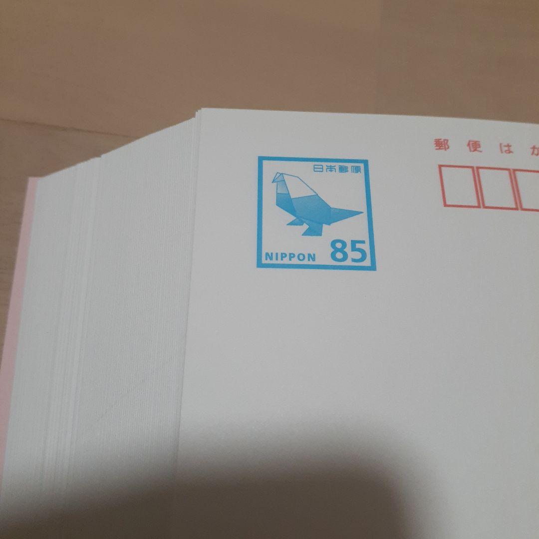 未使用 85円 はがき インクジェット 100枚
