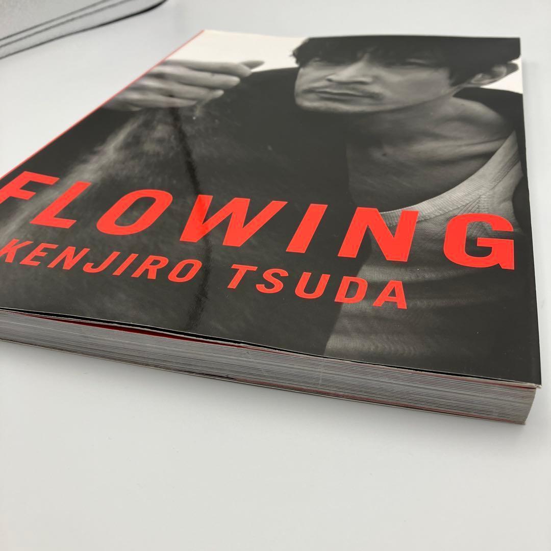 初版 FLOWING 津田健次郎1st写真集 津田健次郎 - メルカリ