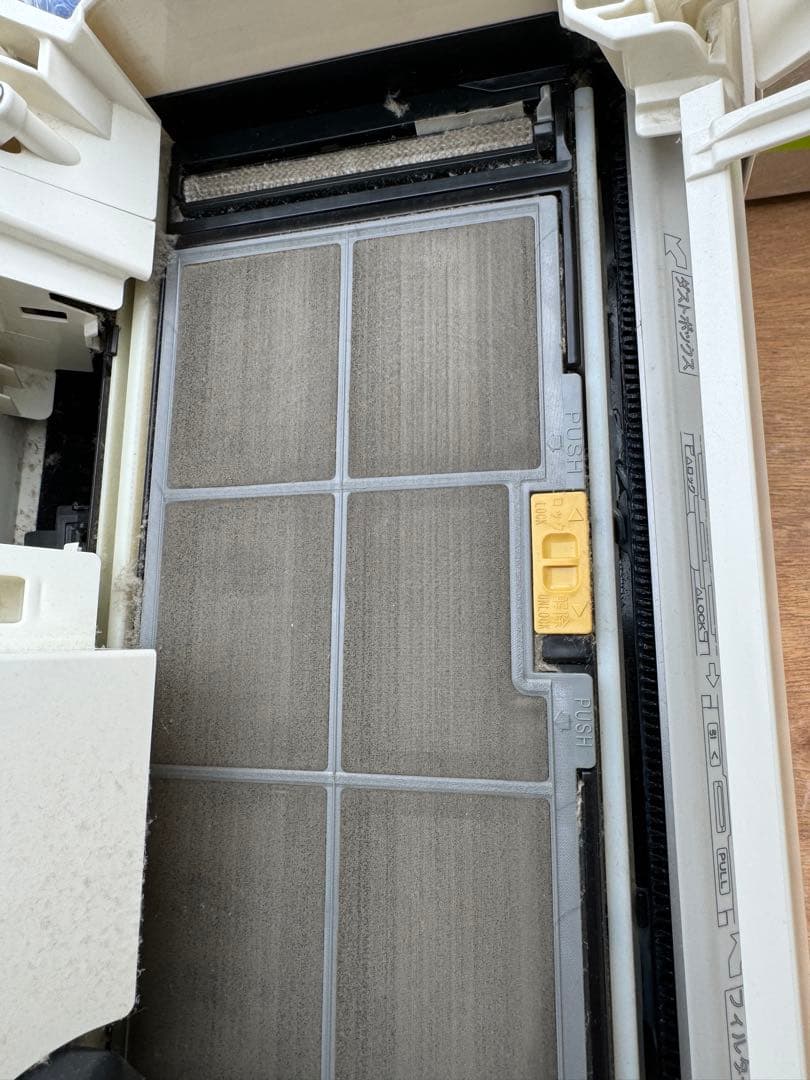 室外機もセット送料込 18畳用 日立 お掃除エアコン クーラー 5.6kw 56