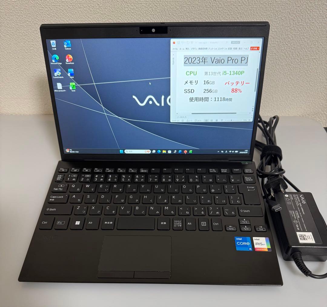 累積1118h VAIO Pro PJ 第13世代i5 16GB Office - メルカリ