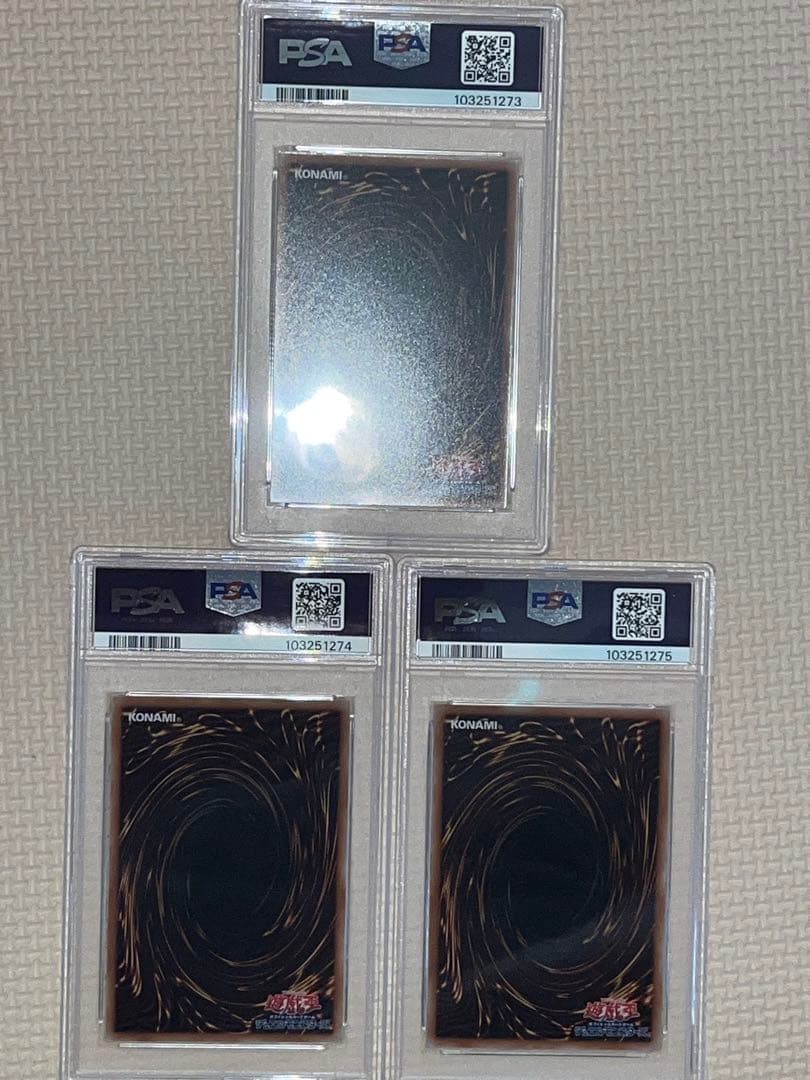 ドラゴンメイド•ティルル / パルラ / ティルル 25TH PSA10 3連番