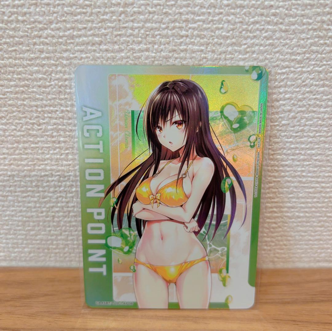 【美品】ユニオンアリーナ　ToLOVEる　古手川唯　AP ユニオンアリーナ TOLOVEる アクションポイント AP 古手川唯 - メルカリ
