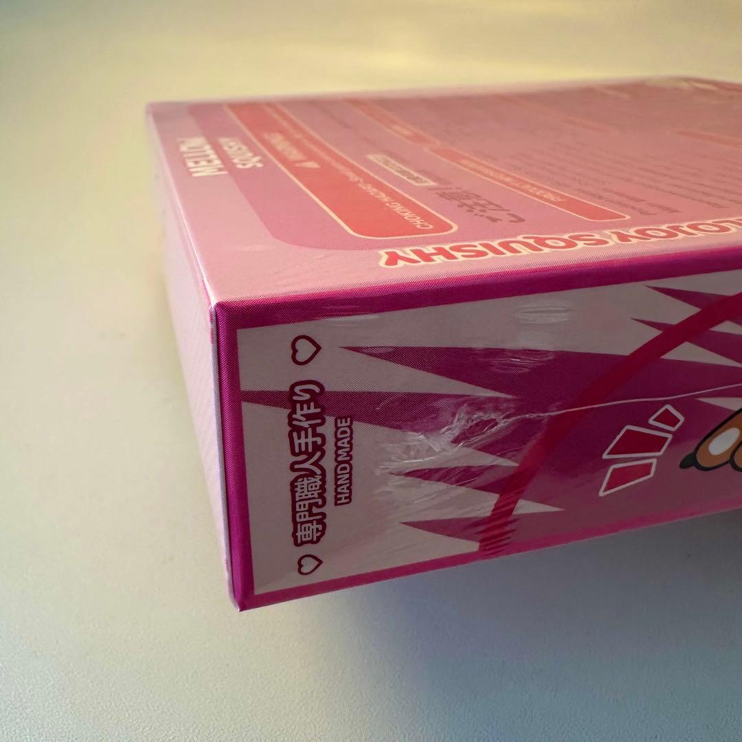 Mellojoy メロジョイ 猫爪 癒しの猫爪 未開封 シュリンク付き - メルカリ