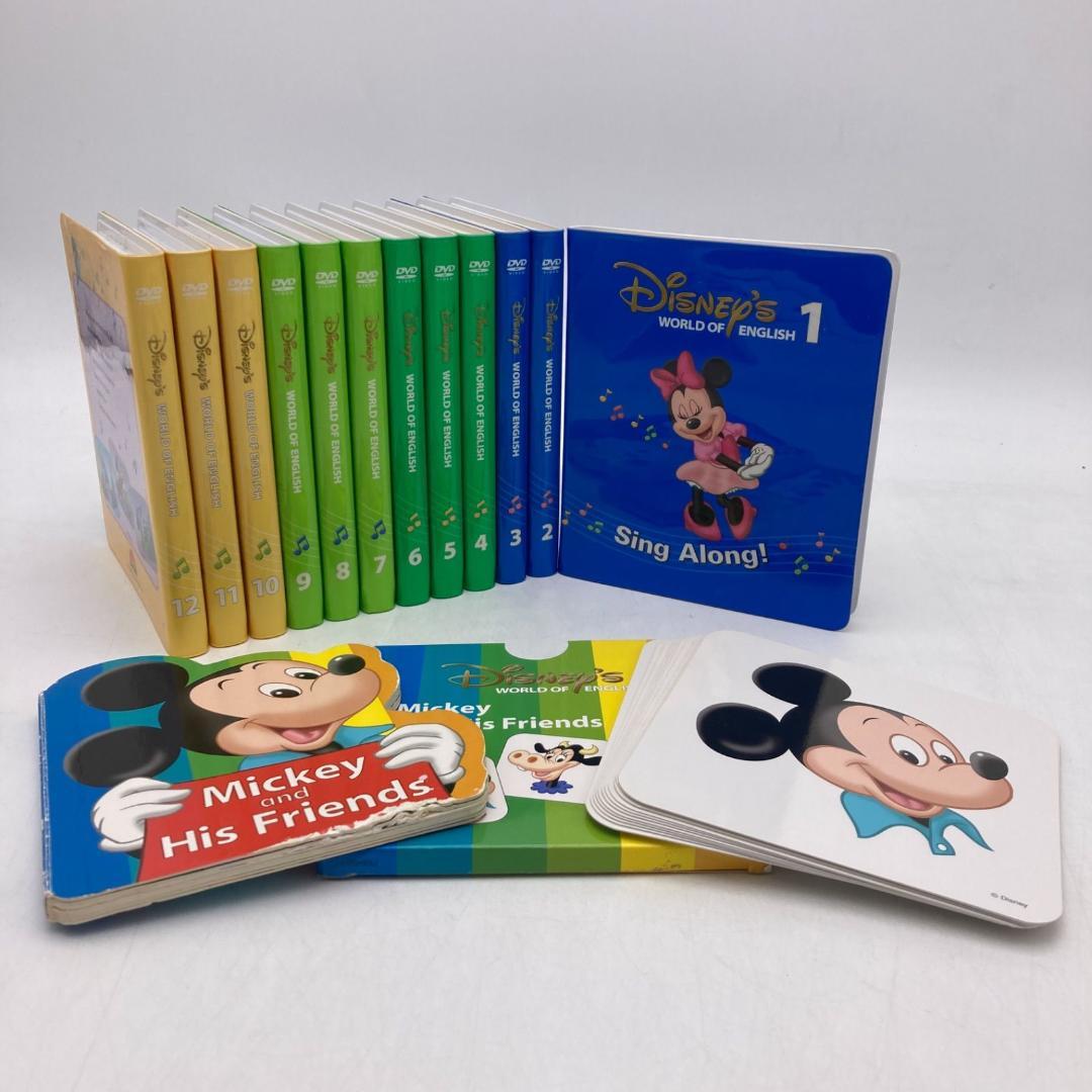 シングアロング DVD　新子役　ディズニー英語システム　DWE　606006 ディズニー英語システム シングアロング 新子役 セット CD DVD DWE