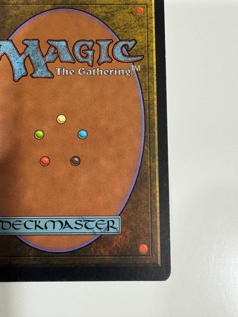 ファイレクシアン・ドレッドノート 再録禁止 MTG ミラージュ　イタリア語