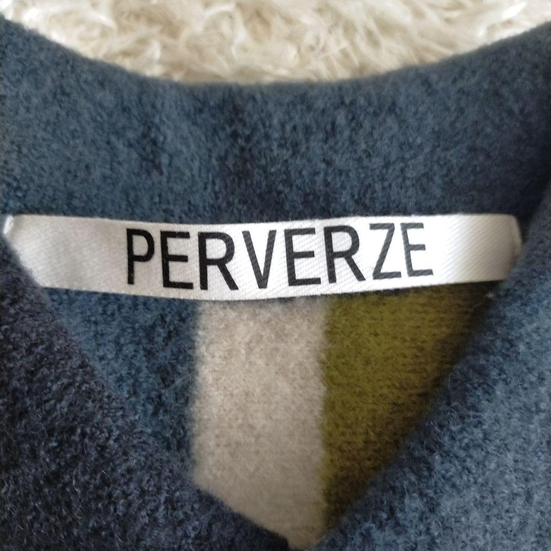 美品 PERVERZE blanket coat パーバーズ ブランケットコート - メルカリ