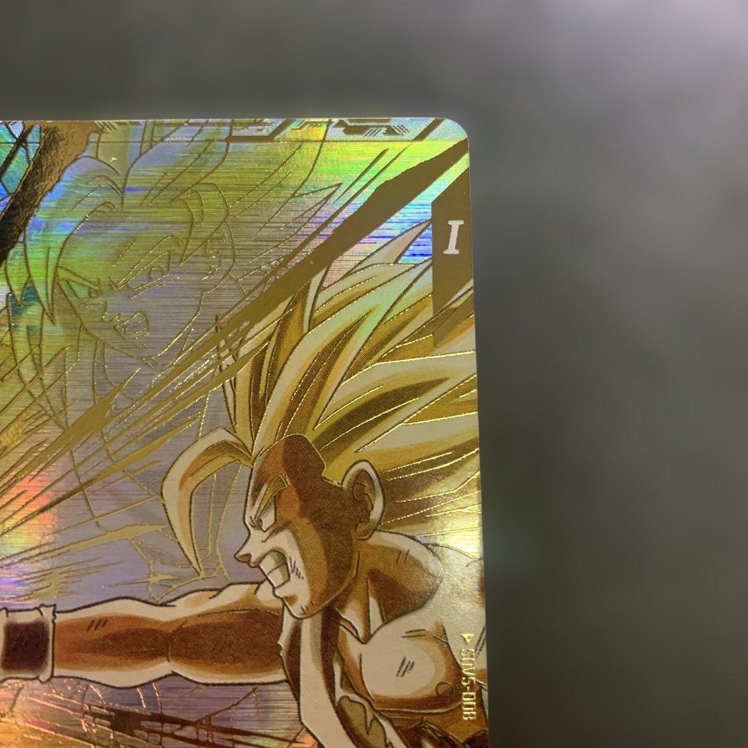 ドラゴンボールスーパーダイバーズ　セル　孫悟飯少年期　gdr sdv5 パラレル