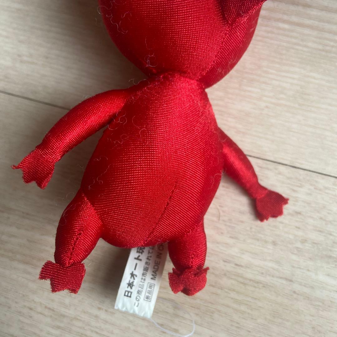 赤ピクミン 集めてかわいいぬいぐるみ 2001年　日本オート玩具　平成レトロレア