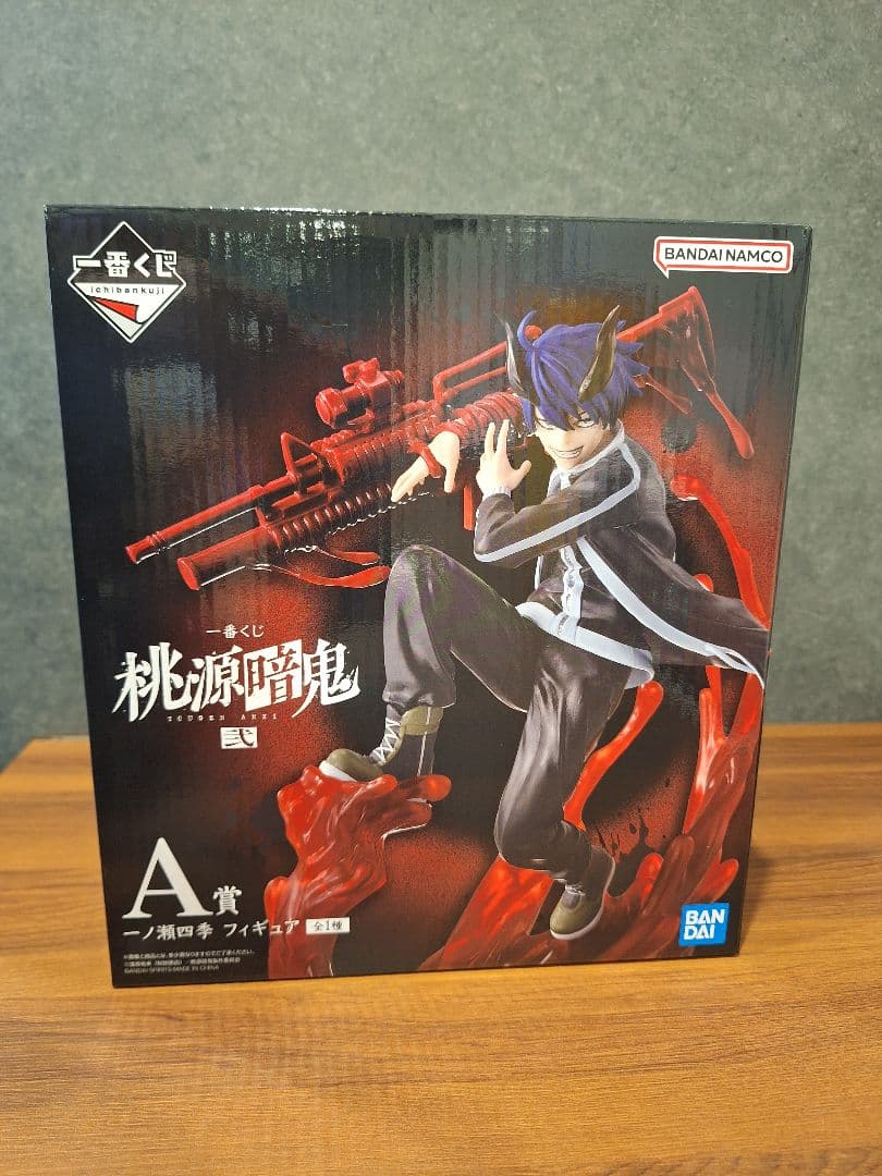 桃源暗鬼 一番くじ 弐 A賞 一ノ瀬四季 フィギュア - メルカリ