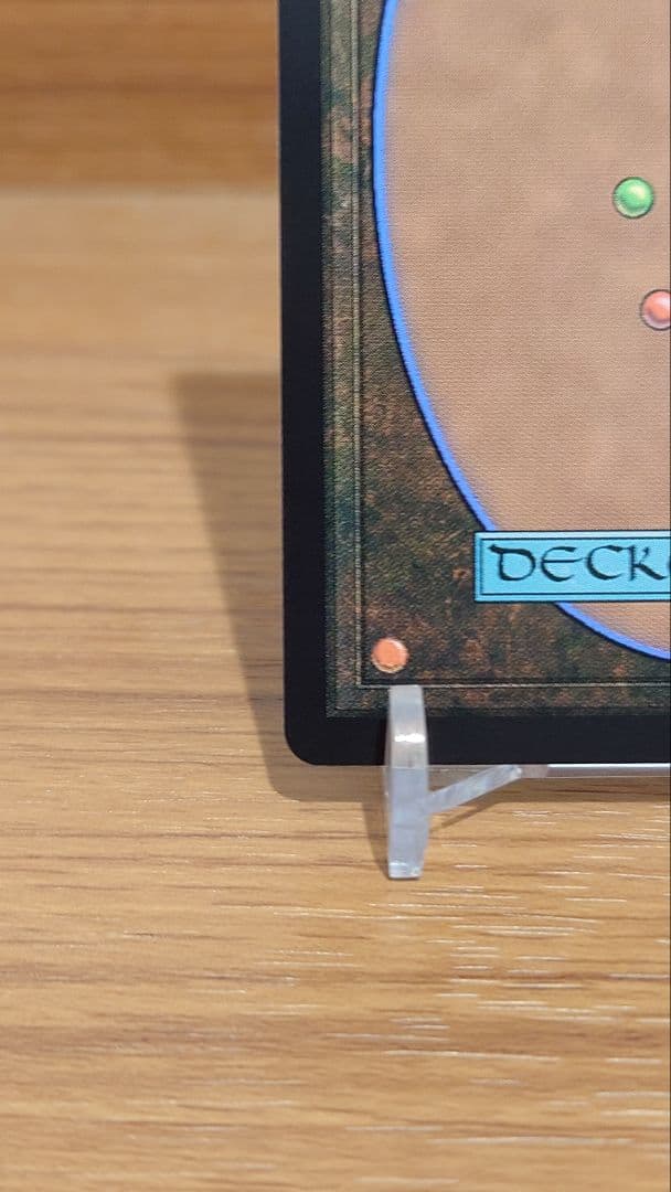 MTG FF 元ソルジャー、クラウド サージ FOIL