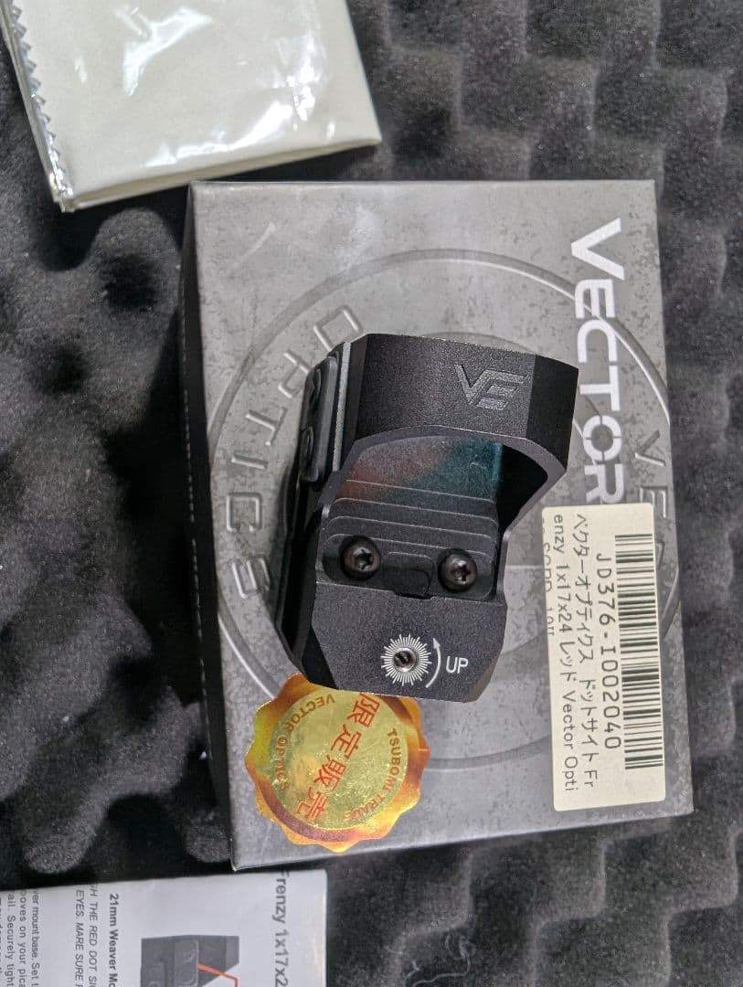 ベクターオプティクス VECTOR OPTICS Frenzy 1x17x24