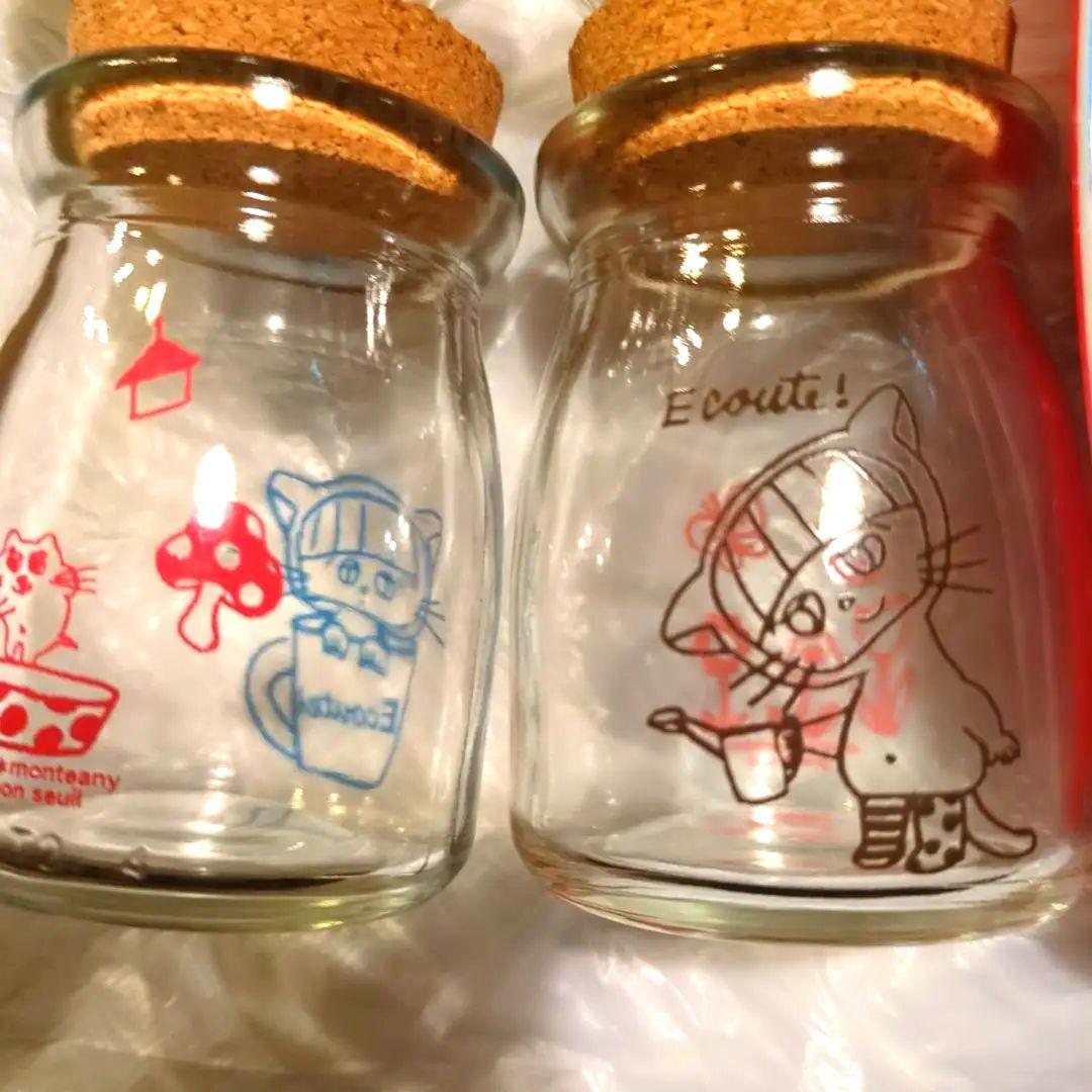 最終値下げ！マリーニモンティーニ Photoスタンド　希少品瓶セット等7点セット