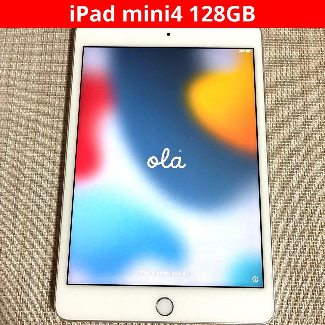 iPad mini 4 Wi-Fi モデル 128GB ESRケース動作確認済 Amazon.co.jp: ESR iPad mini7 ケース (A17 Pro、2024) iPad mini 第7