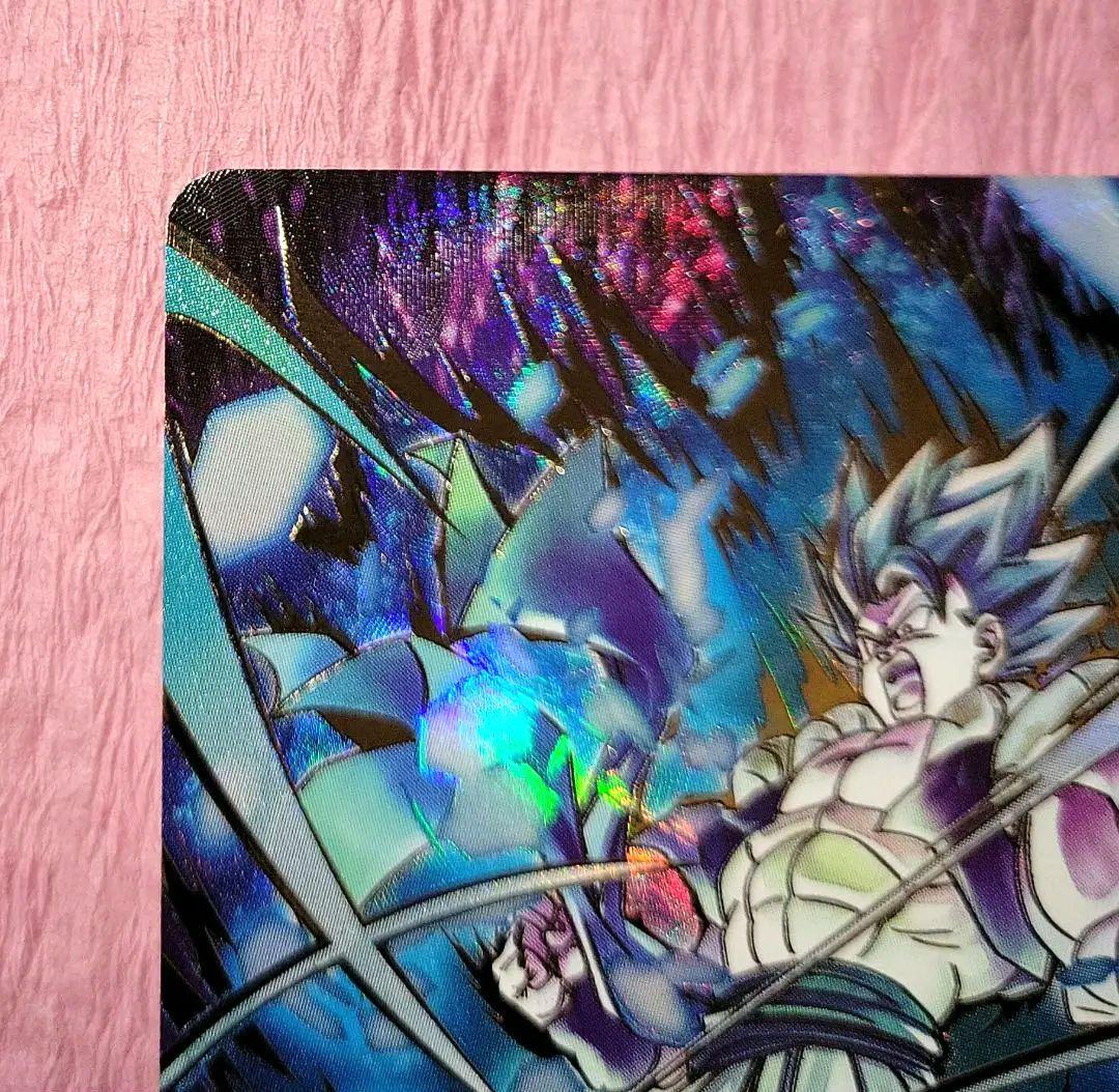 ドラゴンボールスーパーダイバーズ SDV8-044 パラレル ゴジータ : BR