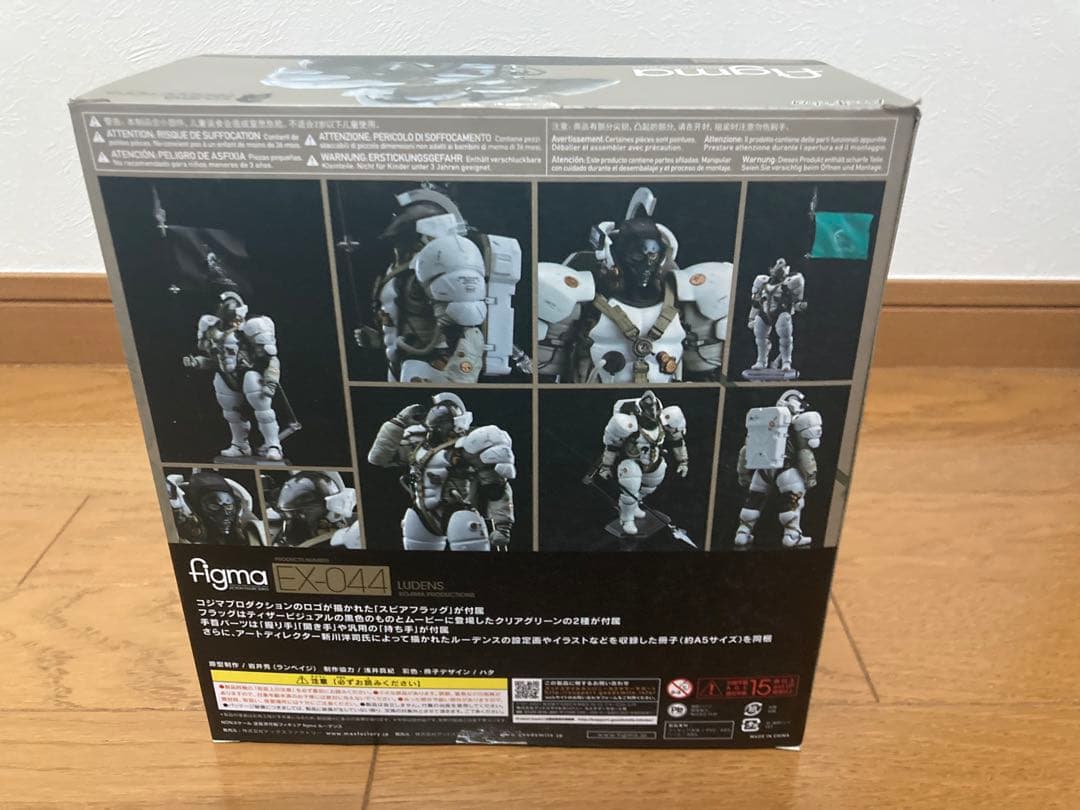 ゲームキャラクター kojima productions figma Ludens EX-044