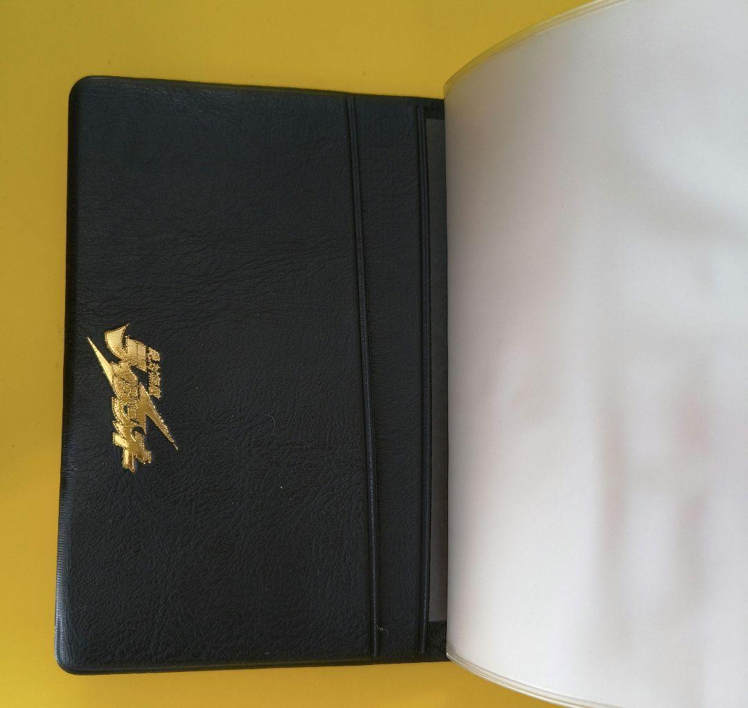 ラジンオー　絶対無敵ライジンオー　カードケース 黒