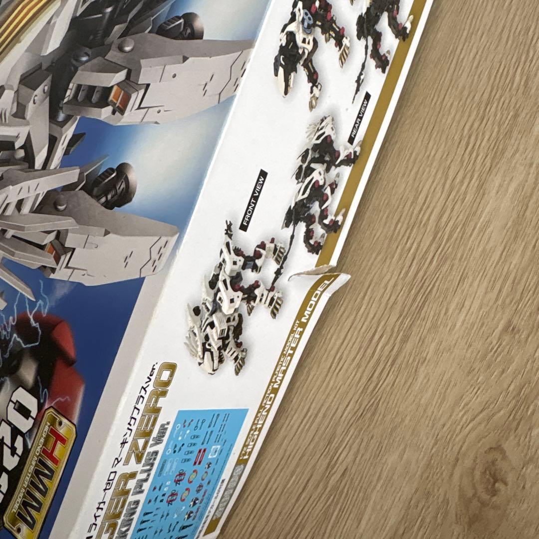 ゾイド　コトブキヤ　まとめ　最終値下げ