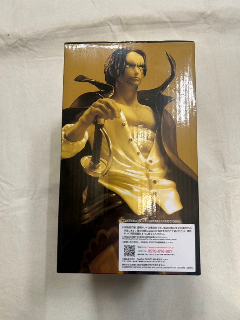 1番くじワンピース　ゾロ　シャンクス　ジンベエ　クイーン　filmred 両翼