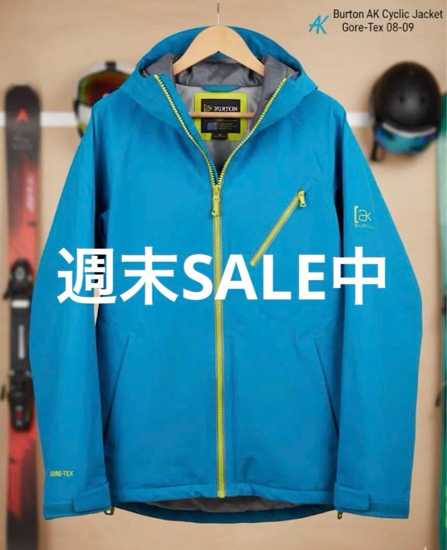 美品 BURTON ak 2L サイクリックジャケット Lサイズ バートン 楽天市場】BURTON/バートン AK 2L Cyclic Snowboard Jacket/ （カラー
