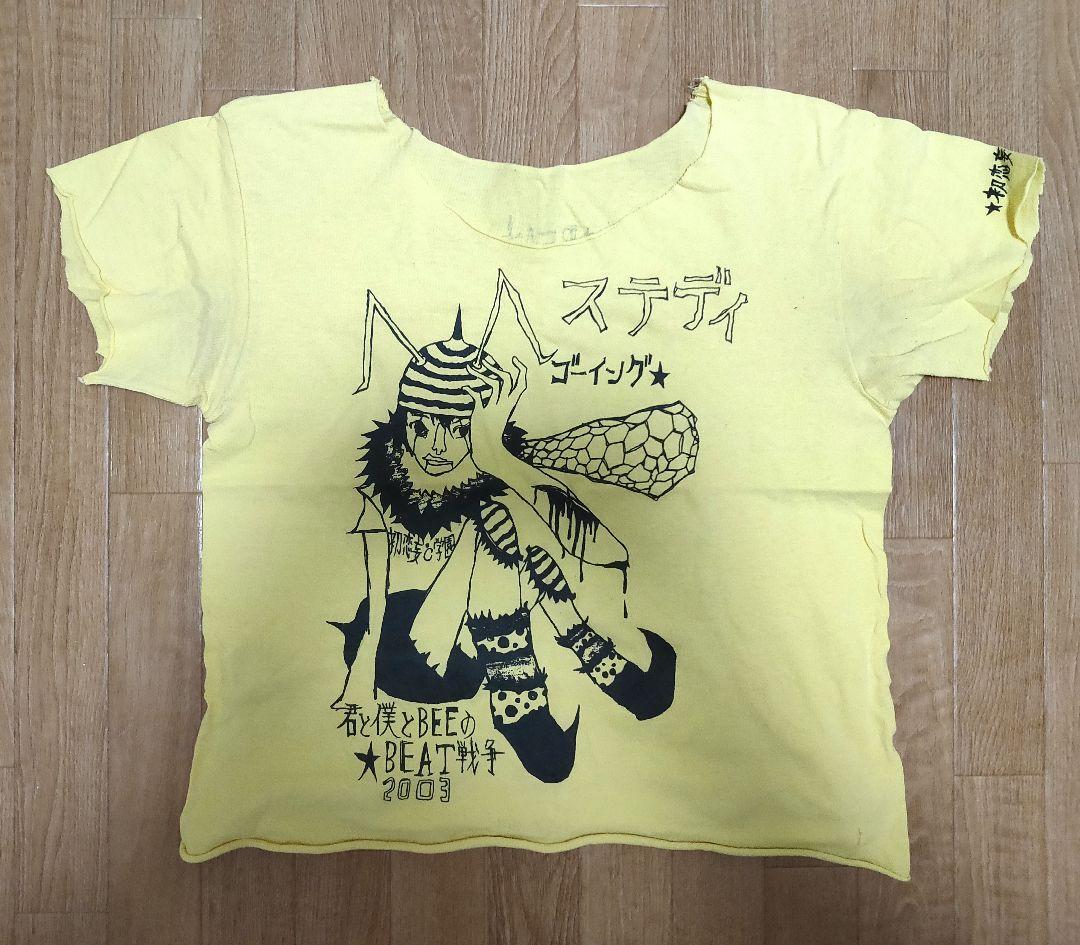 銀杏BOYZ GOING STEADY TシャツCDセット 峯田和伸