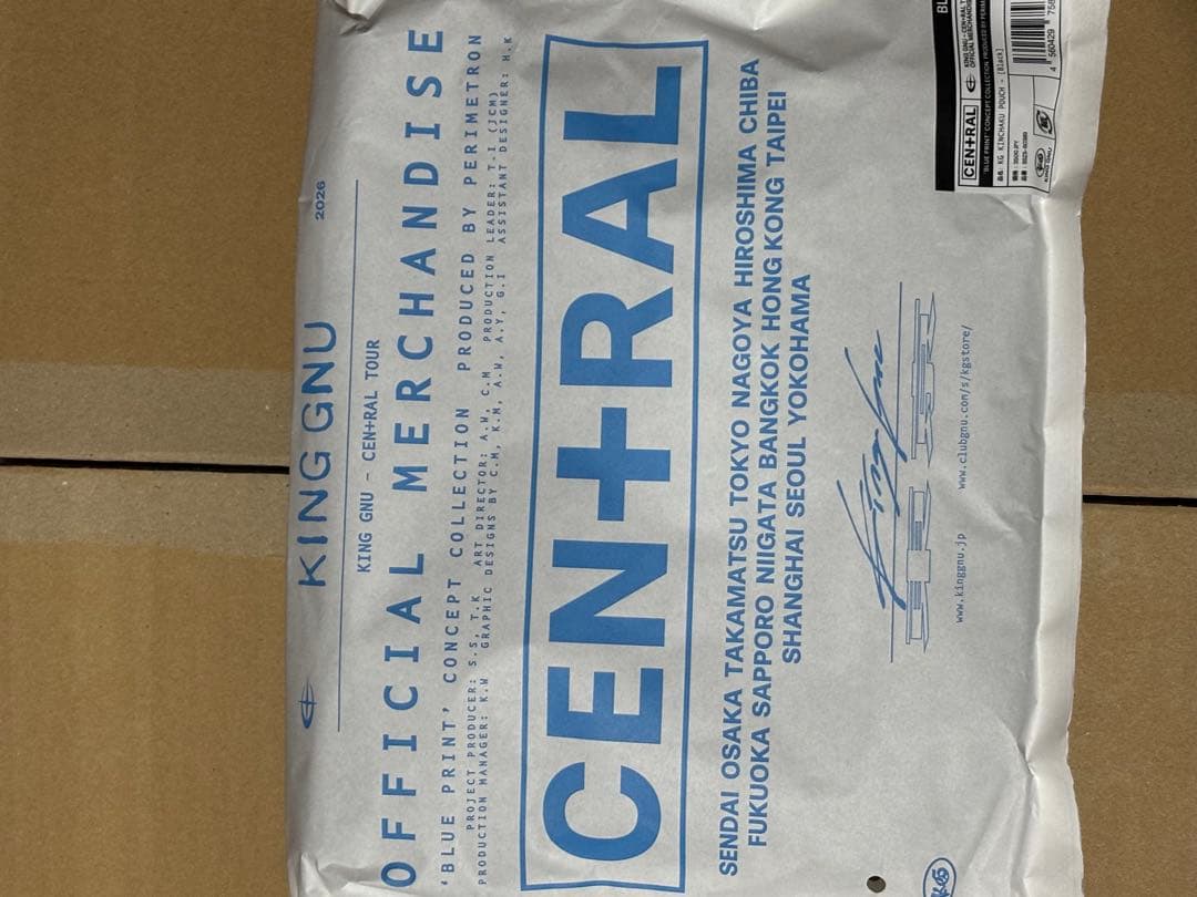 TOUR 2026 ドローストリングバッグ ブラック