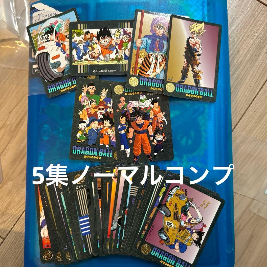 ドラゴンボール　カードダス ビジュアルアドベンチャー　5集　ノーマルコンプ カードダス「ドラゴンボール ビジュアルアドベンチャー」が復活！第1