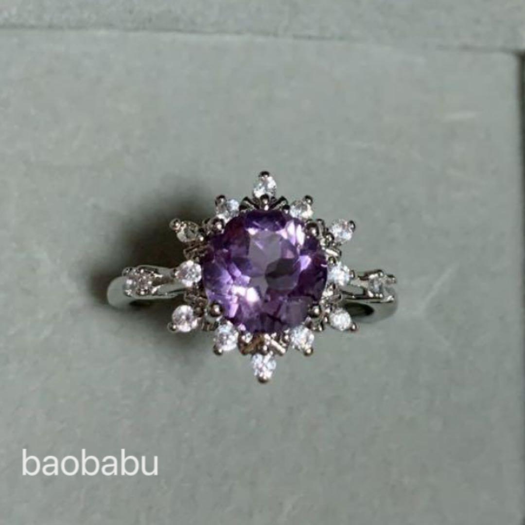 ディグダ様 リクエスト 5点 まとめ商品 ジュエリーケース