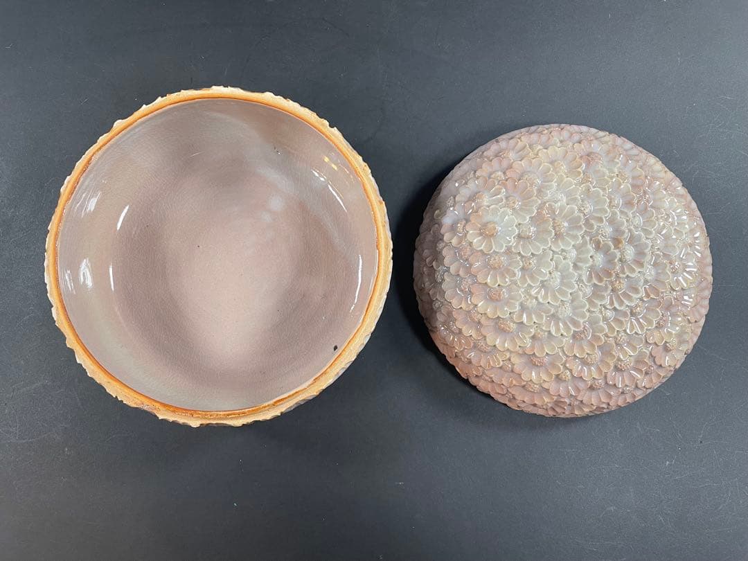 11 荻焼 渋谷泥詩 喰籠 茶道具 茶器