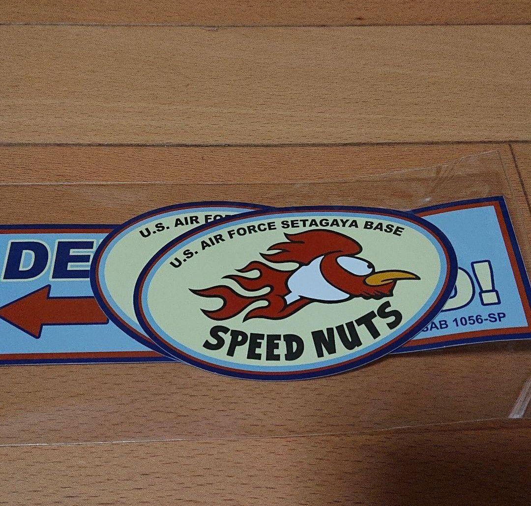 世田谷ベース正式装備品 オフィシャルバンパーステッカー＃ - メルカリ