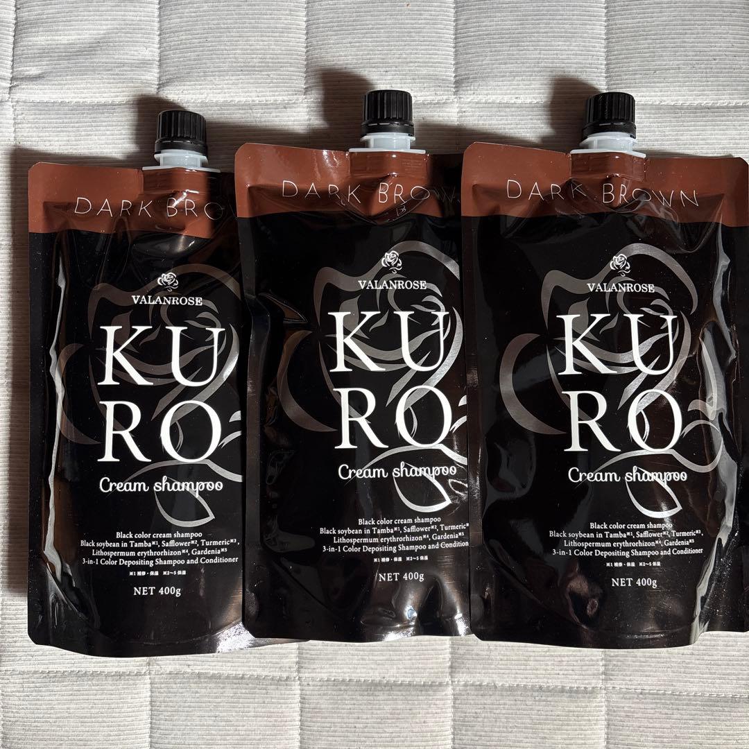 バランローズ KUROクリーム シャンプー ダークブラウン400g✖️3 KUROクリームシャンプー | VALANROSE(バランローズ)【公式】